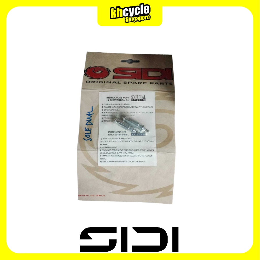 ชุดรองเท้า SIDI 05 Sole Dual System สีดํา