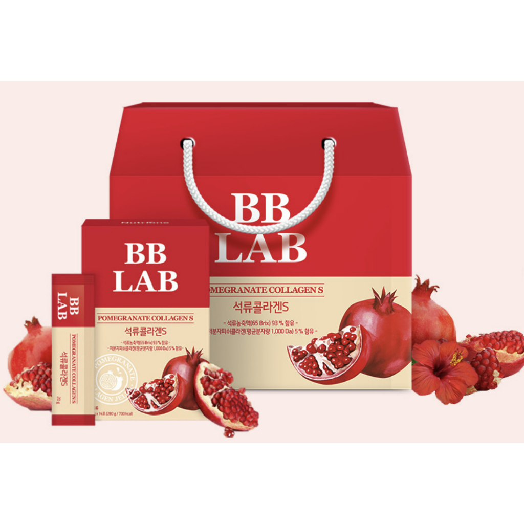 Bb Lab Gift Set คอลลาเจนทับทิม คอลลาเจนปลาโมเลกุลต่ํา 14 แท่ง x 20g