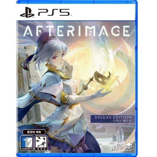 Playstation PS5 Afterimage ใหม่