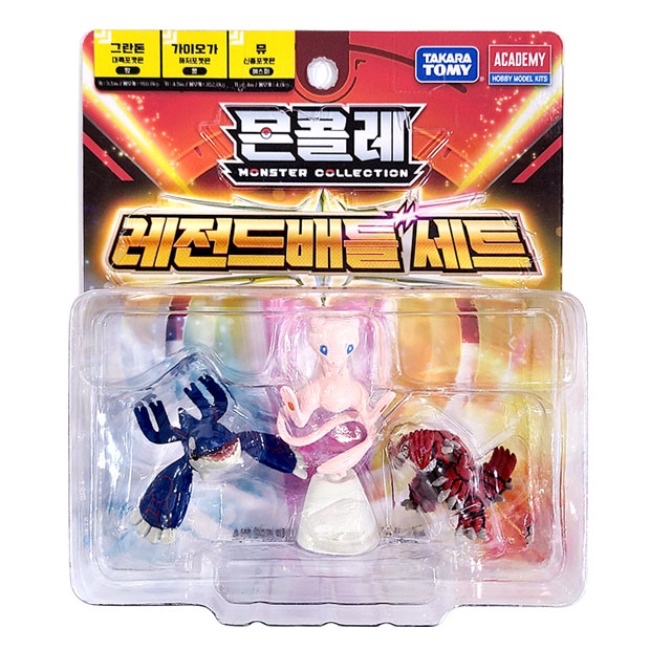 Takaratomy Pokémon Moncolle Legend Battle Set - แอ็คชั่นไดนามิกสําหรับแฟนๆ