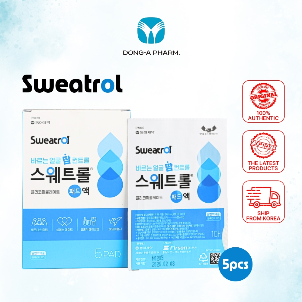 Sweatrol Pad 5 ชิ้น Anti Sweat ช่วยให้เครื่องสําอางของคุณ / ต่อต้านเหงื่อ แต่งหน้าของคุณจากเหงื่อออกออกจาก