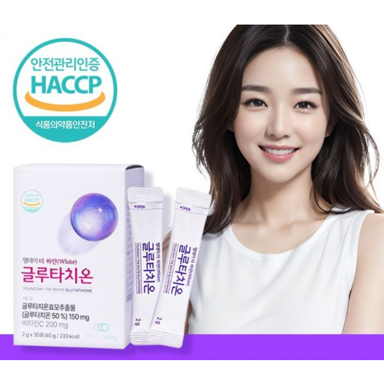 [Hanmi Yanghaeng] Glutathione Powder Fish Collagen Vitamin C Powder L-Cystein L-Cysteine Elcysteine