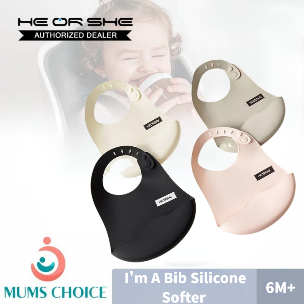 HEORSHE Im A Bib ซิลิโคนซอฟท์เชอร์