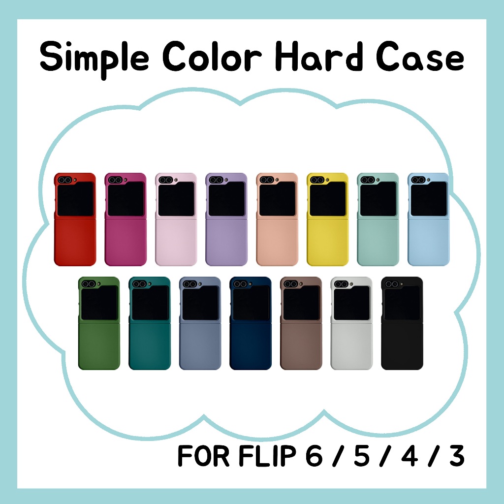 เคสโทรศัพท์ Korean Z Flip 6 / 5 Simple Color Hard Matte Slim Protective Cute Galaxy Samsung