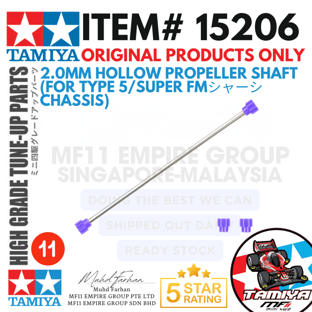 Tamiya 15206 1/32 Mini 4WD 2.0mm เพลาใบพัดกลวง (สําหรับแชสซี Type 5/Super FM)