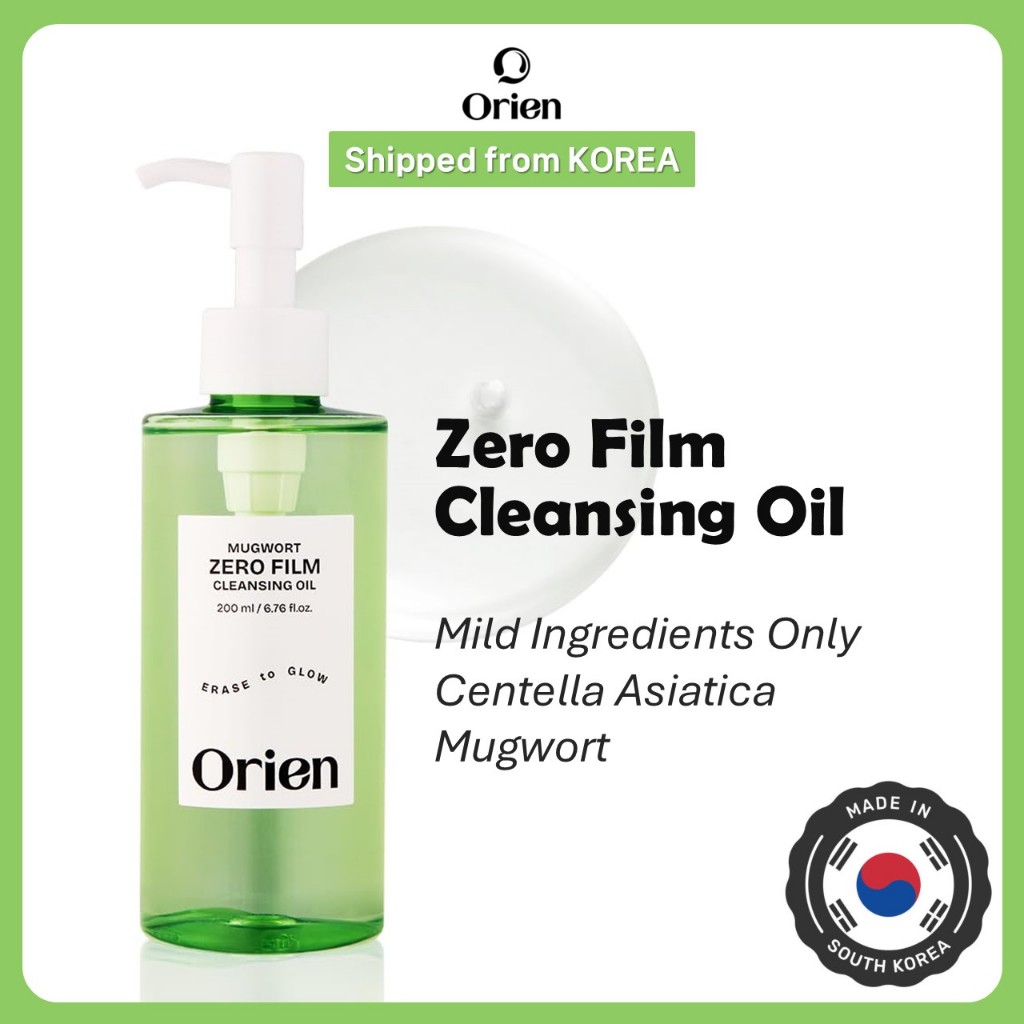 Orien Mugwort Zero Film cleansing Oil 6.76 fl.oz. 200ml.Daily Makeup Blackhead Removal ไม่มีการอุดตันรูขุมขน สกินแคร์เกาหลี คลีนซิ่งคู่