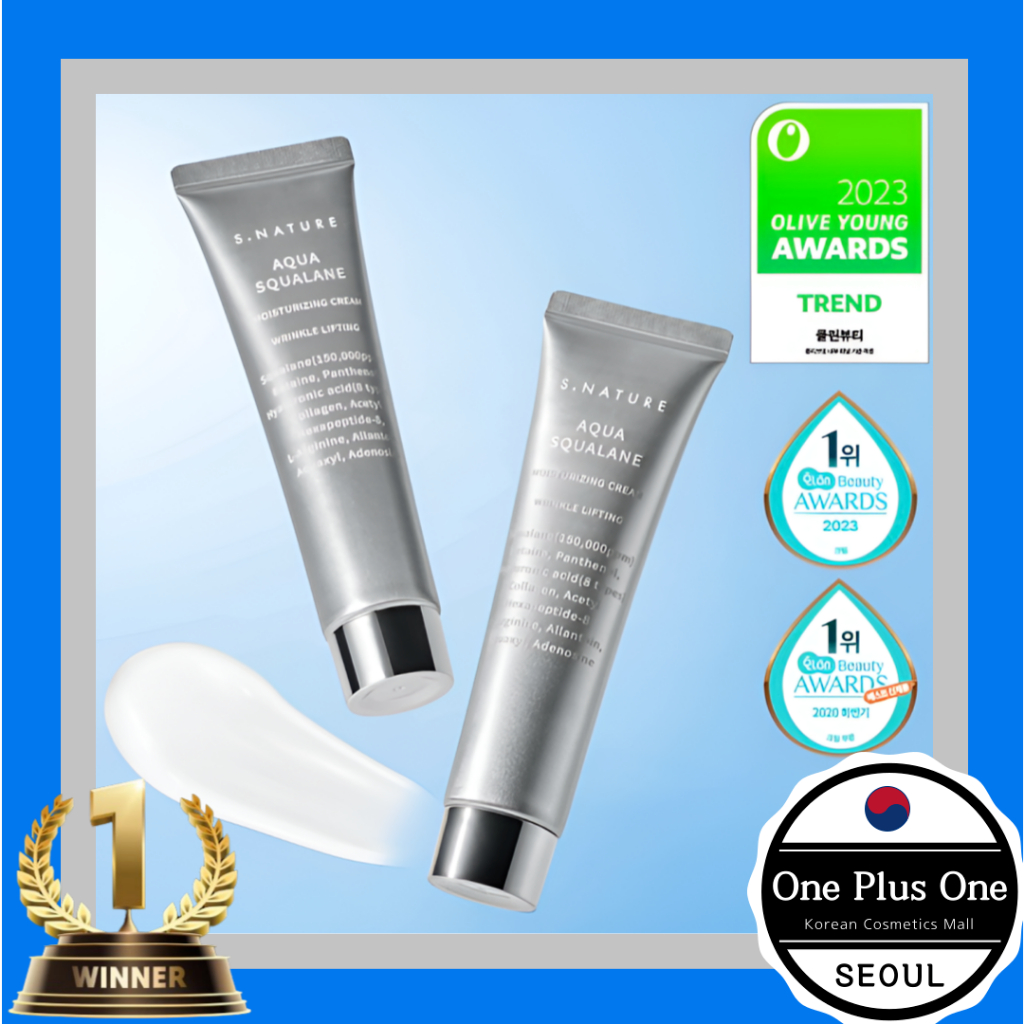 S.NATURE Aqua Squalane Moisturizing Cream 60mL 1+1 Limited Set