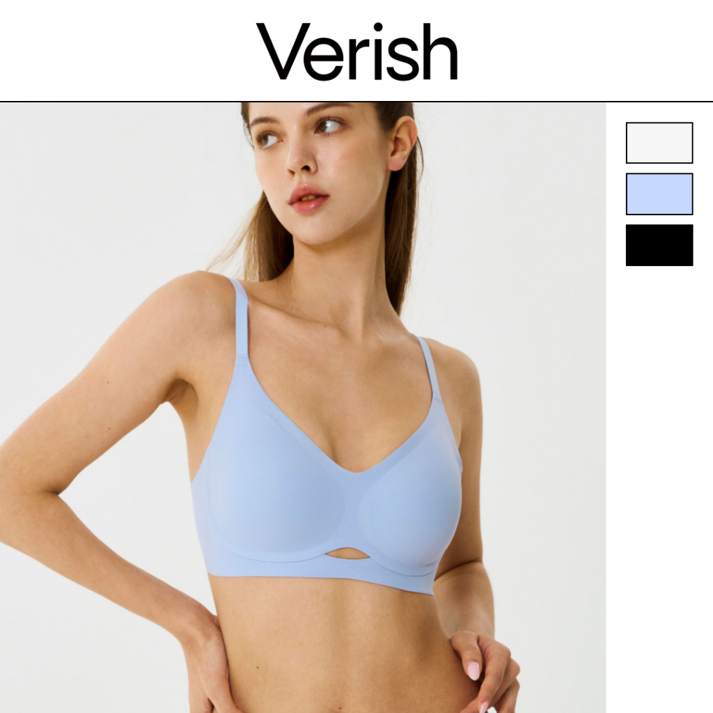 VERISH ไอซ์ออนบราบรีส