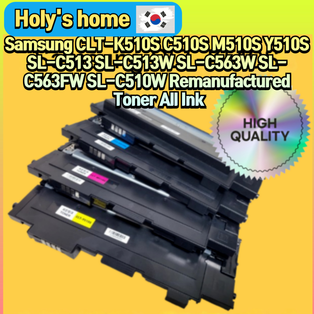 Samsung CLT-K510S C510S M510S Y510S SL-C513 SL-C513W SL-C563W SL-C563FW SL-C510W ตลับหมึกที่ผลิตใหม่