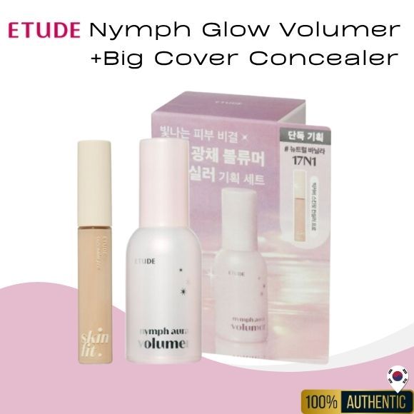 [ETUDE] Nymph Glow Volumer + คอนซีลเลอร์ Eet 2 ชิ้น