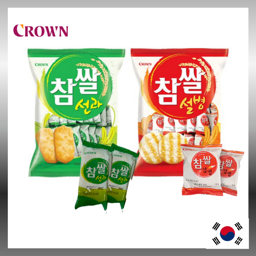 [CROWN] ขนมข้าวโบราณเกาหลี / Chamssal Seolbyeong & Seongwa / Sweet & Savory / ข้าวเกรียบกรอบ / ขนมเก