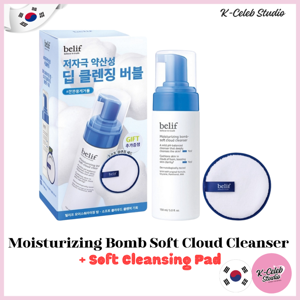 belif Moisturizing Bomb Soft Cloud Cleanser 150ml+Soft Cleansing Pad1P