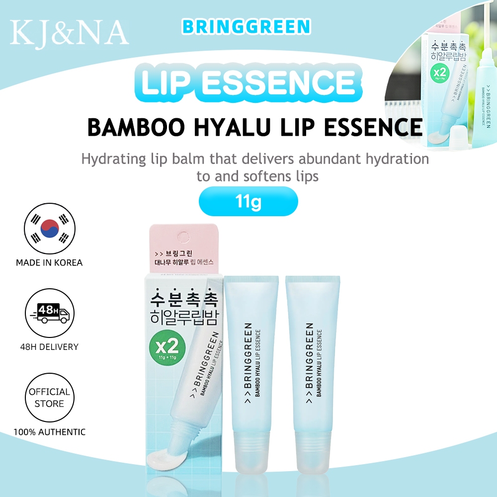 [BRINGGREEN] Bamboo Hyalu Lip Essence Double Pack