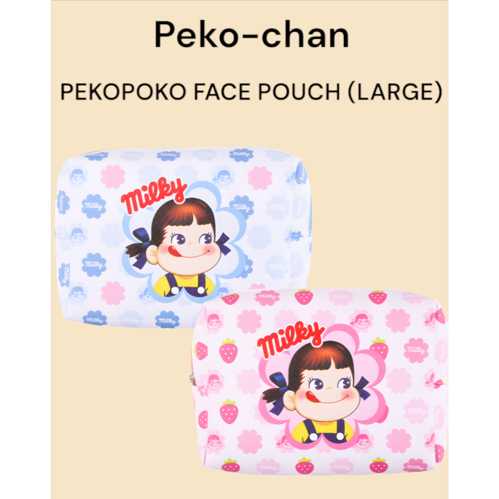 [Peko-chan] Fujiya POKO FACE POUCH (LARGE) Peko Koreadaiso 1013712