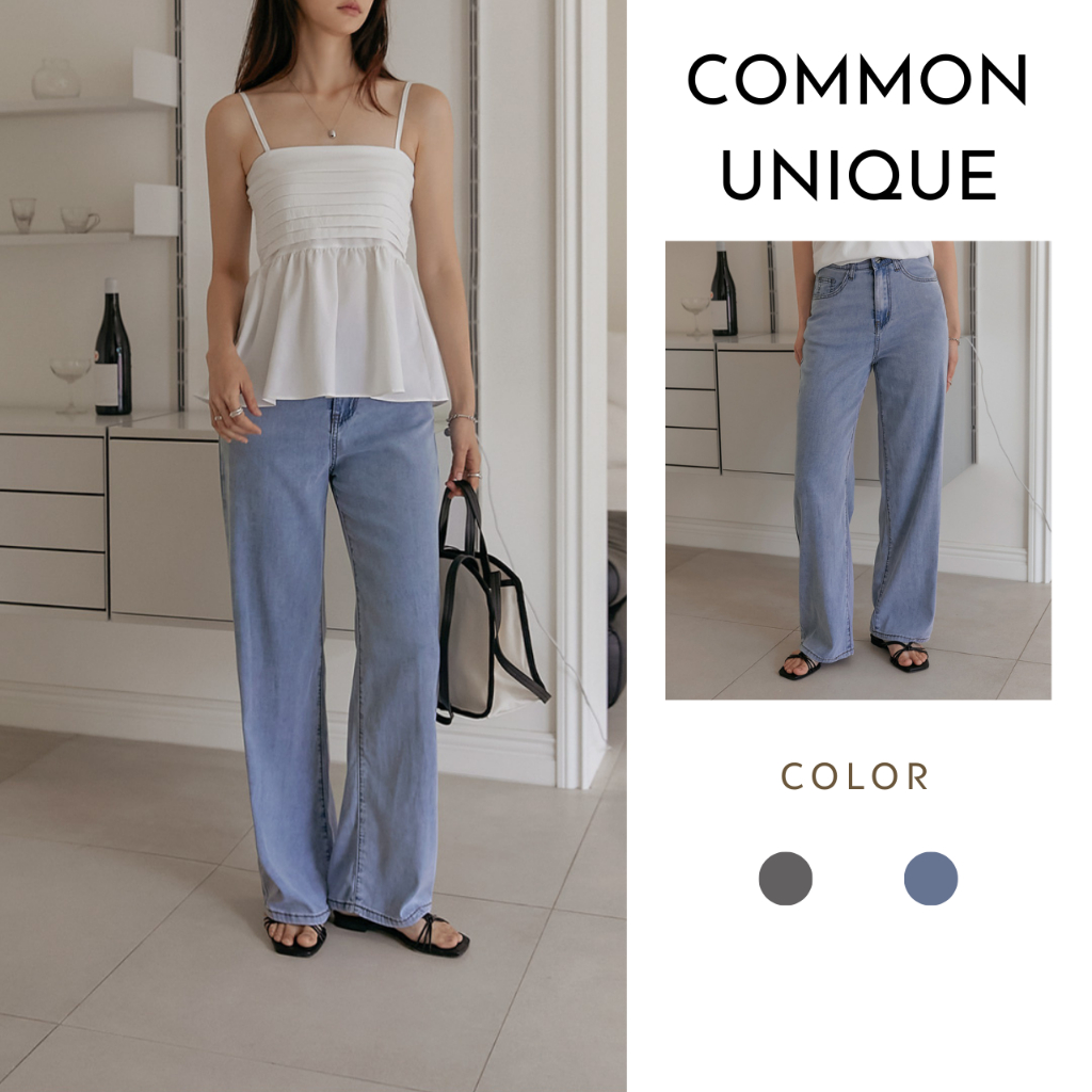 [ไม่ซ้ําใครทั่วไป] Gemma Cool Tencel Denim Wide Banding Pants_U95