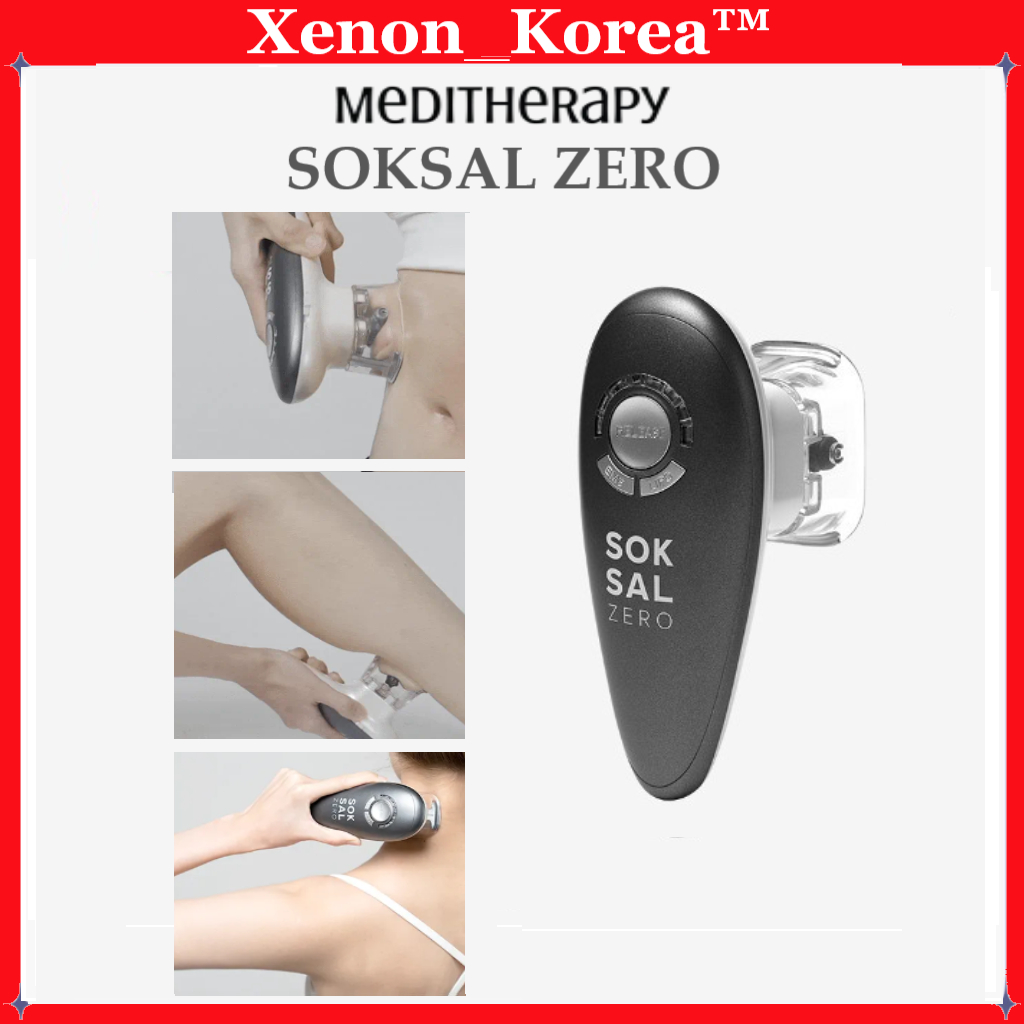 [MEDITHERAPY] Soksal ZERO Body Line Lifting Therapy อุปกรณ์นวดดูดไขมัน & Water Bomb Arm Shaper - เครื่องนวดป้องกันเซลลูไลท์