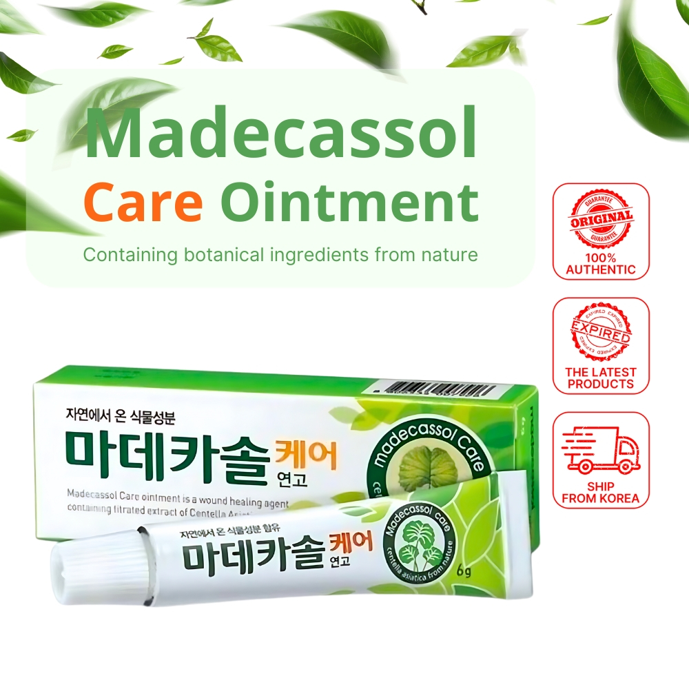 Madecassol Skincare Ointment 6g/10g สําหรับรอยแผลเป็น ป้องกันอักเสบและซ่อมแซมผิว