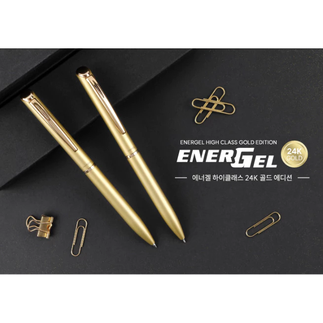 [Pentel]ผลิตภัณฑ์ใหม่ Energel HIGH CLASS GOLD EDITION BLN2005G-AK 0.5mm / BLN2007G-AK 0.7mm