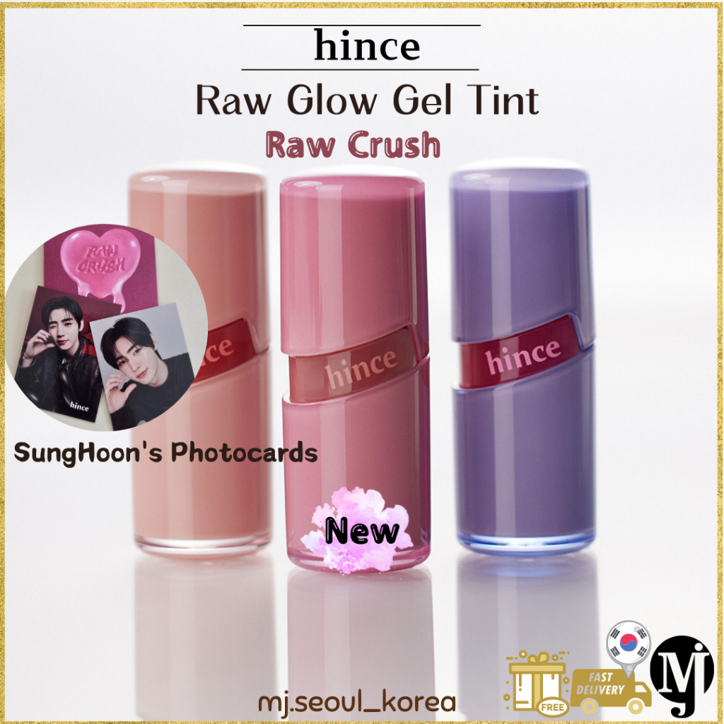 Hince Raw Glow Gel Tint เจลทินท์ 4 มล. Raw Glow Gel Tint
