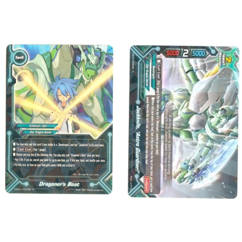 English Buddyfight Dragoners Beat D-BT01/0047EN /Jackknife, "Astro Guardner! D-BT01/0050EN R
