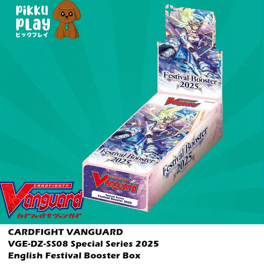 การ์ดไฟท์!! Vanguard VGE-DZ-SS08 Special Series 2025 กล่องบูสเตอร์เทศกาลภาษาอังกฤษ