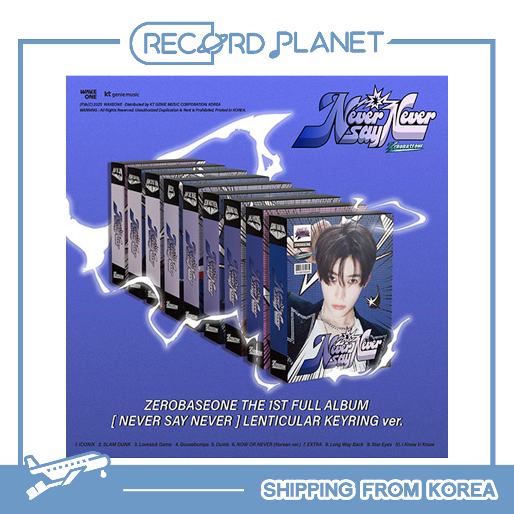 ZEROBASEONE [NEVER SAY NEVER] (LENTICULAR KEYRING Ver.)