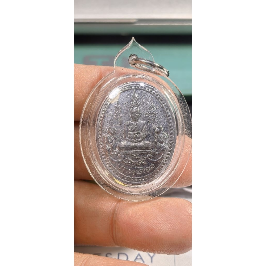 Lp Liew(Yunhadow)Rian Hai Hwang Roon 2 (ไร้สาย Youdong Level二) Lp Liew 龙วิลโลว์#Thaiamulet โชเคลียด