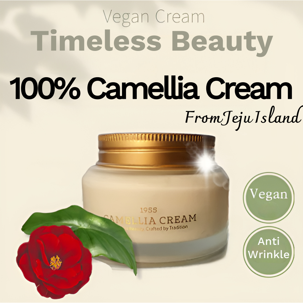 Jeju Camellia Cream 75ml Anti Aging Anti Wrinkle Brightening เกาหลีแบบดั้งเดิมครีมสําหรับผิวแห้ง