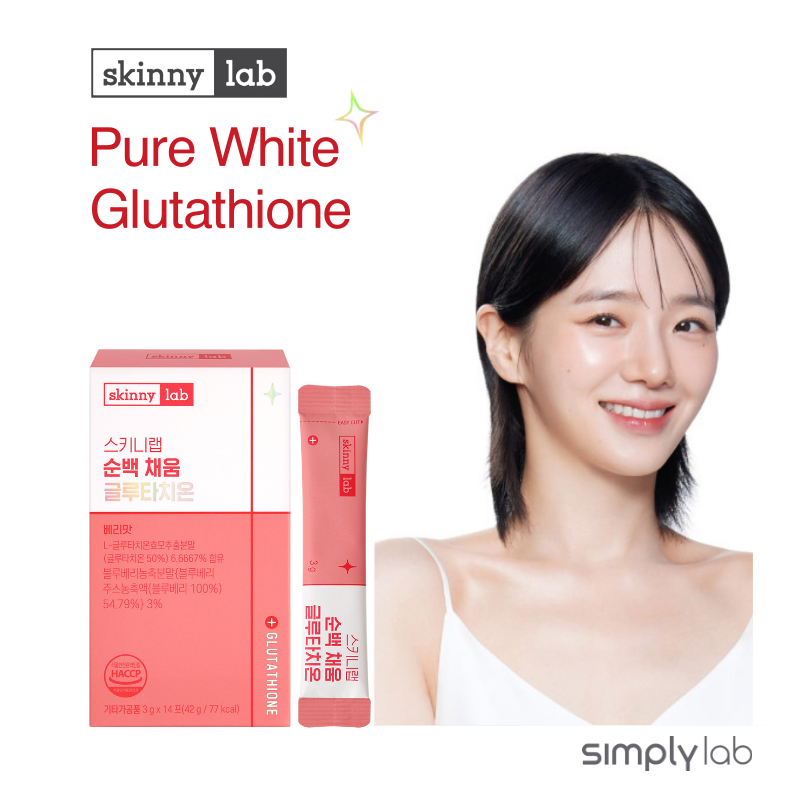 [Skinny Lab] Pure White Glutathione Powder 3g x 14ea / 28ea