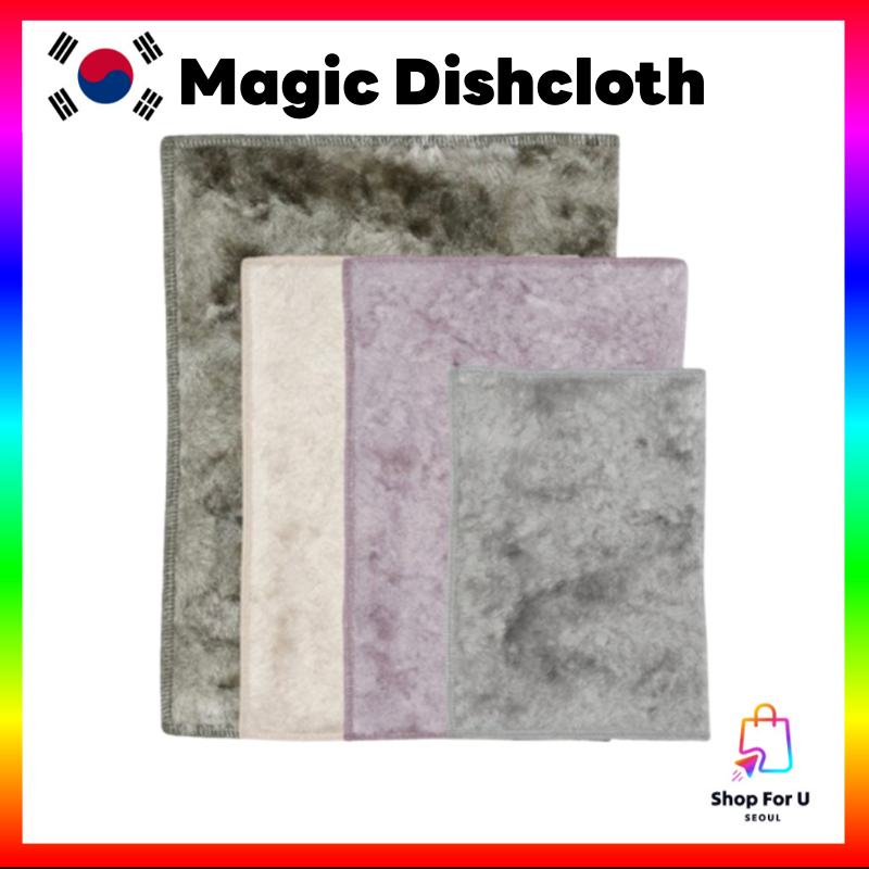 [OilPang] Magic Dishcloth 4 ชิ้นทําความสะอาดด้วยน้ําเท่านั้นไม่มีผงซักฟอก