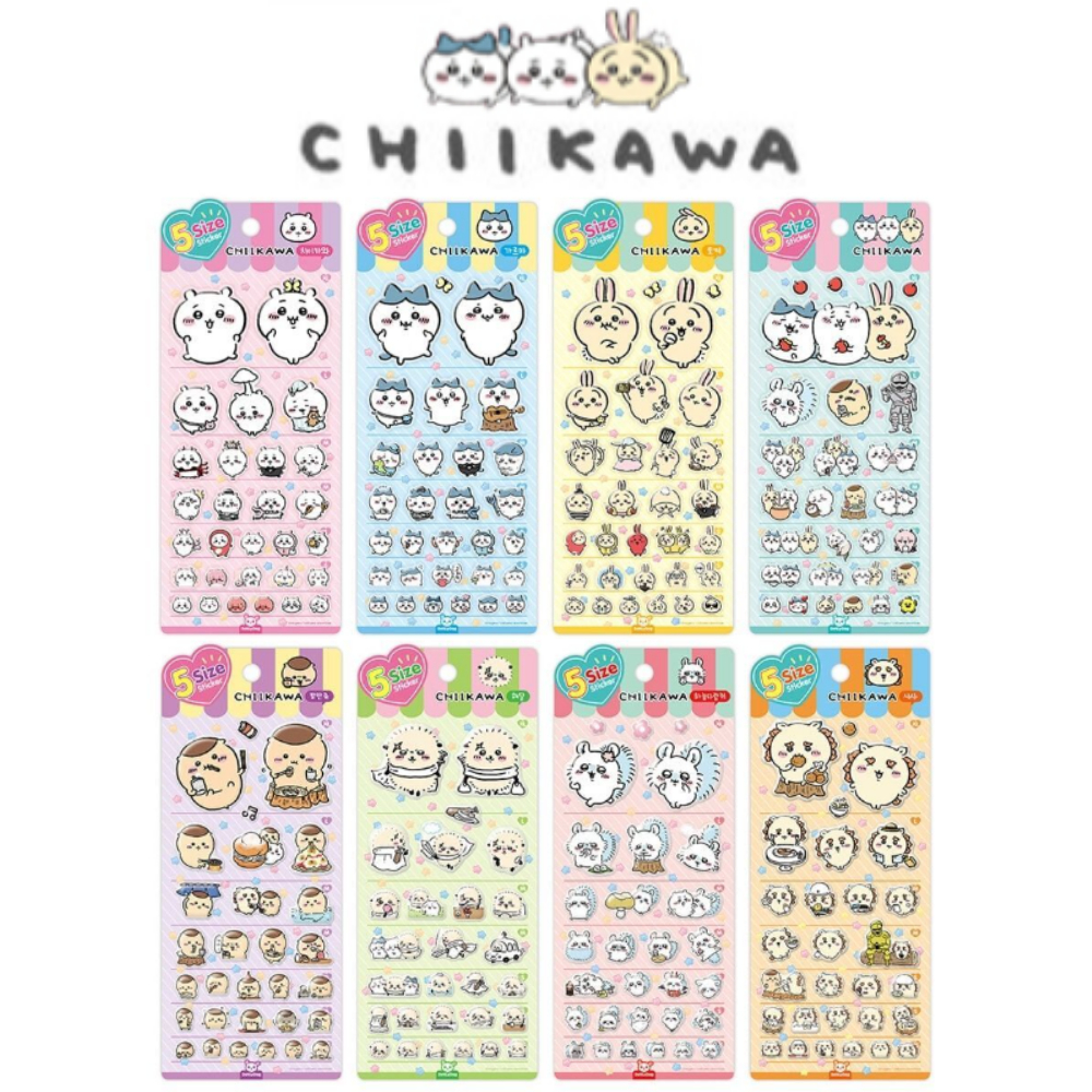 [CHIIKAWA] สติ๊กเกอร์ 5 ขนาด 8 แบบ