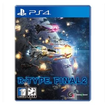 Playstation PS4 R-Type Final 2 ใหม่