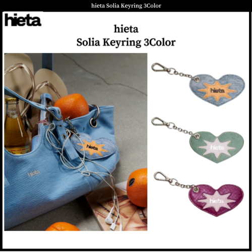 พวงกุญแจ hieta Solia 3 สี