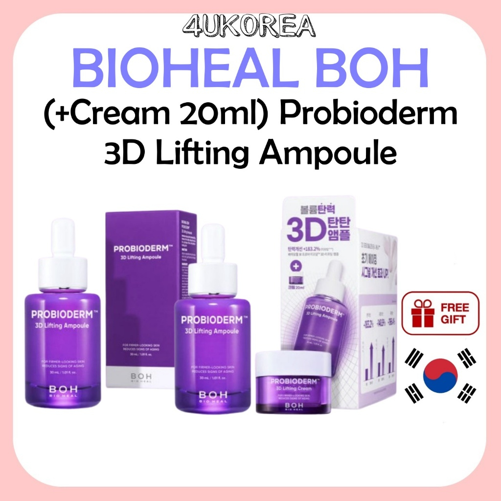 (+ครีม 20ml) BIOHEAL BOH Probioderm 3D Lifting Ampoule 30ml / K-BEAUTY