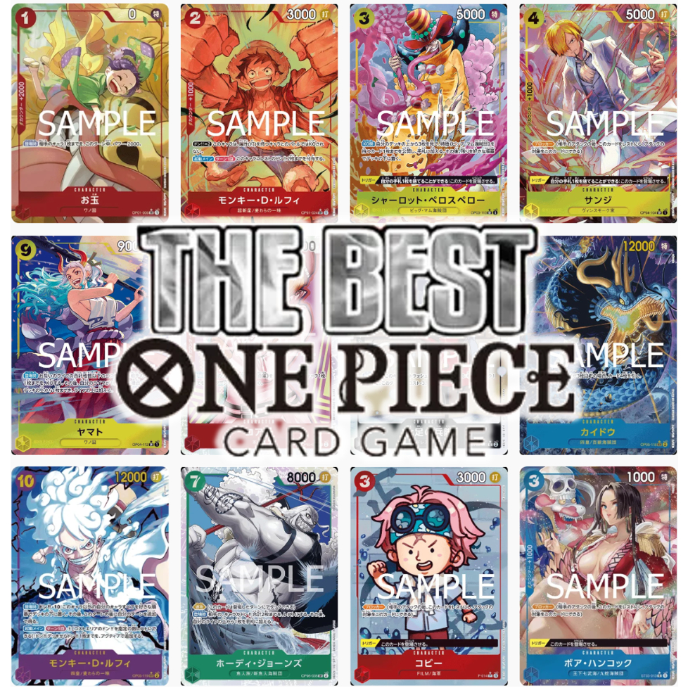 [PRB01 The Best Alt Art Singles] One Piece TCG Japanese Alternate Arts Parallel PRB-01