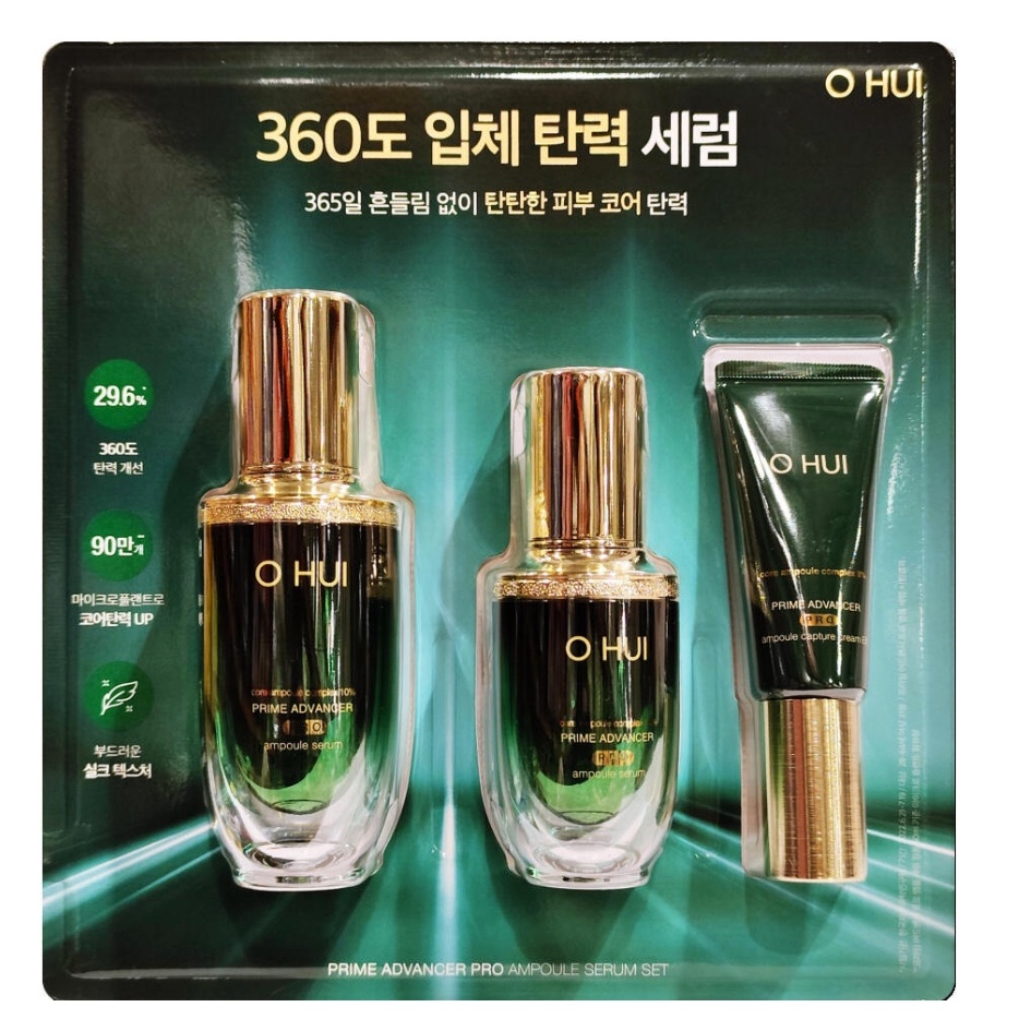 ( Costco Korea ) Ohui Prime Advancer Pro Ampoule Serum Set