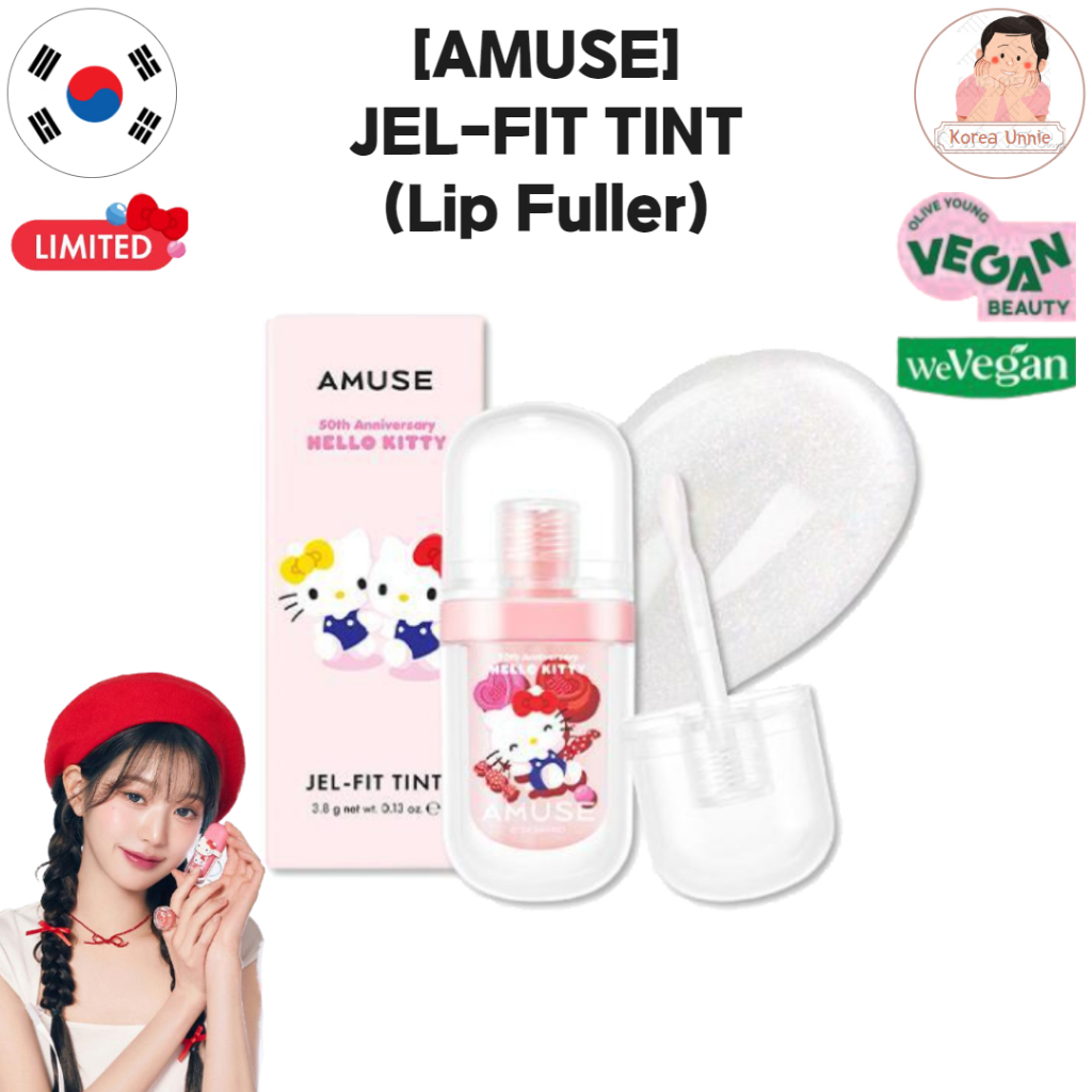 [AMUSE] Hello Kitty JEL FIT TINT (Lip Fuller)