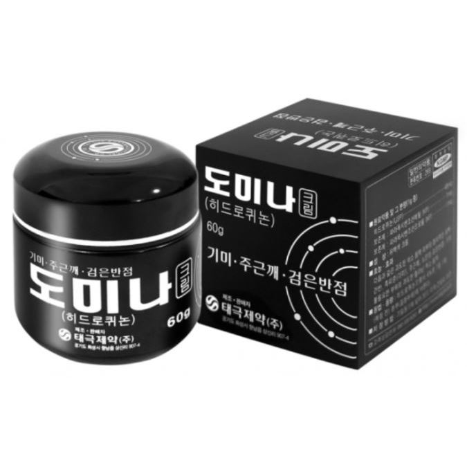 ครีมโดมานี่ ขวด 60ก จุดกระ สีดําดําซึมเม็ดสีเมลานิน [GangNam Unnie]