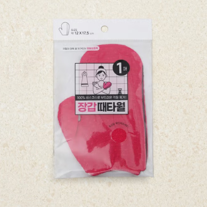 Finger Glove Exfoliating Towel (Made in KOREA)