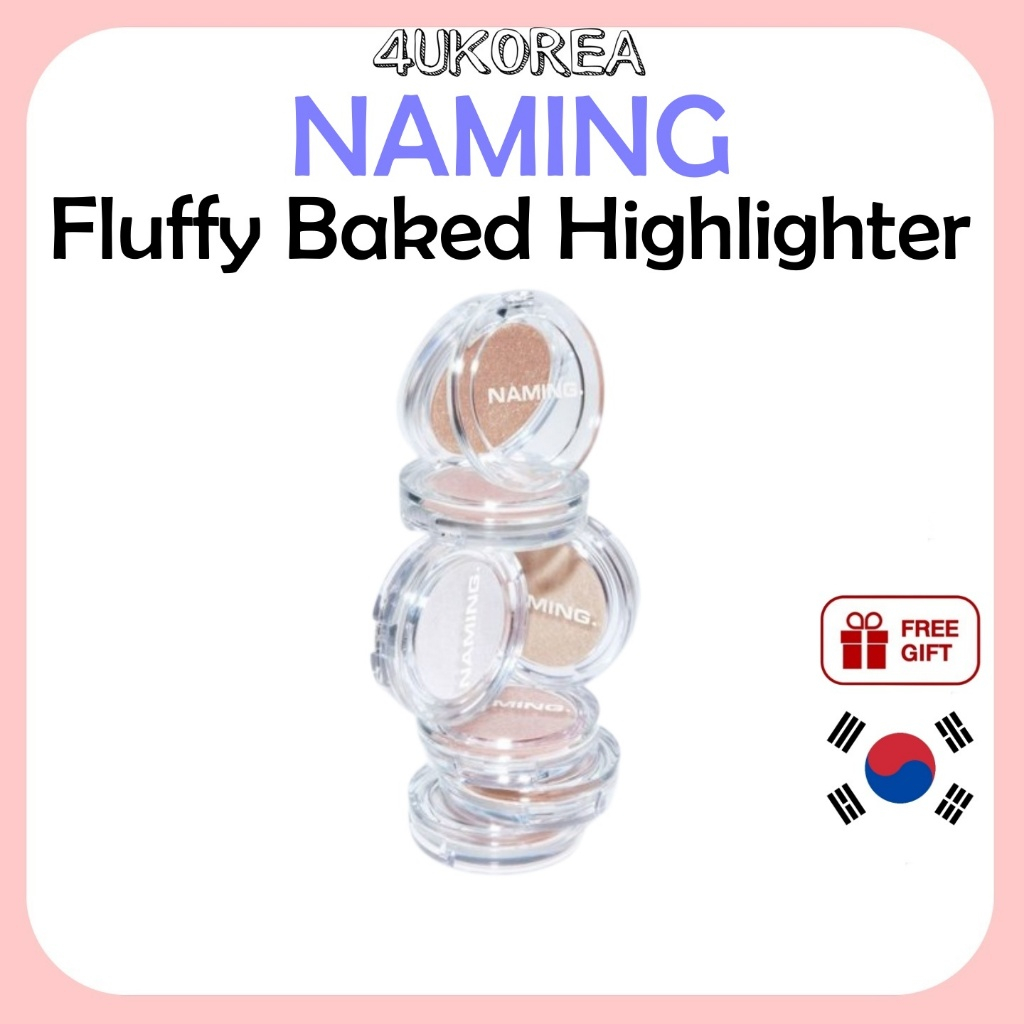 NAMING Fluffy Baked Highlighter 3.8g – 5 เฉดสี / K-BEAUTY