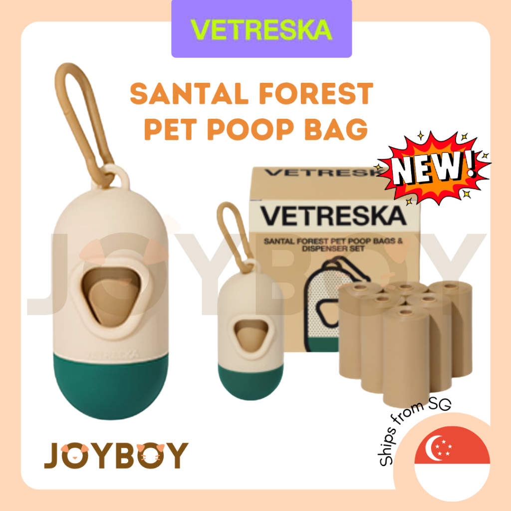 ผู้ขาย SG VETRESKA Santal Forest Pet Poop Bags & Dispenser Leak-Proof เป็นมิตรกับสิ่งแวดล้อม