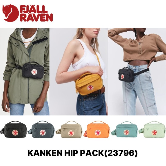 ★FJALLRAVEN★ KANKEN HIP PACK
