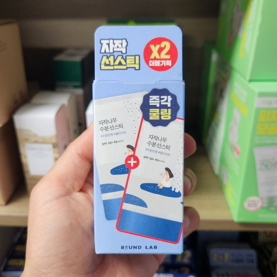 OLIVE YOUNG EDITION: [19g x 2 EA] Birch Juice Moisturizing Sun Stick SPF50+ PA++++ 19g x 2 EA (Korea