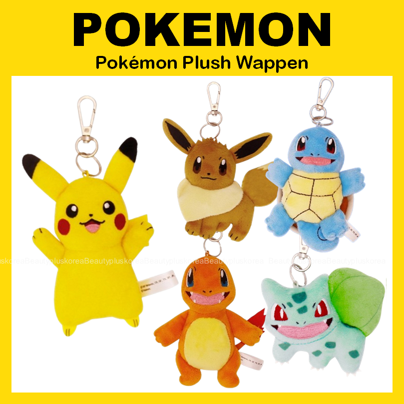 [POKEMON] ตุ๊กตา Wappen (Pikachu / Eevee / Squirtle / Charmander / Bulbasaur)