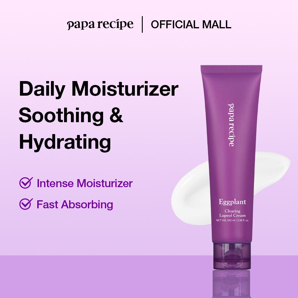 paparecipe Eggplant Clearing Lupeol Cream 100ml แอกแพลนท์เคลียริ่งลูเพิลครีม