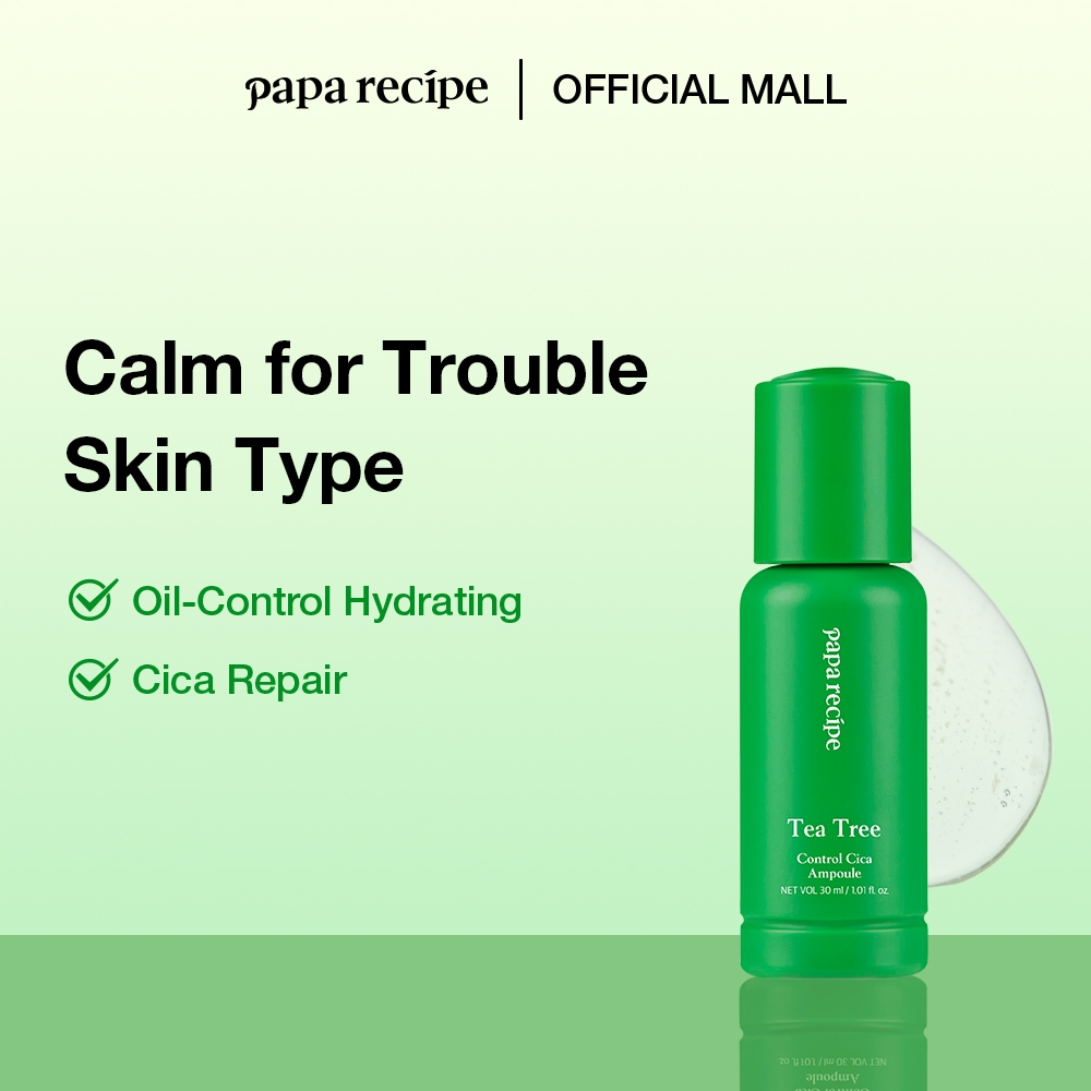 paparecipe Tea Tree Control Cica Ampoule 30ml ทีทรีคอนโทรลซิก้าแอมพูล 30มล.