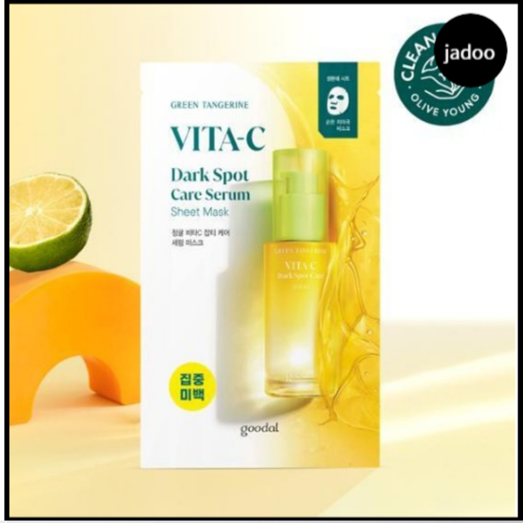 Goodal Green Tangerine Vita C Dark Spot Care Serum Sheet Mask 25g(1ea/4ea/9ea+1ea)