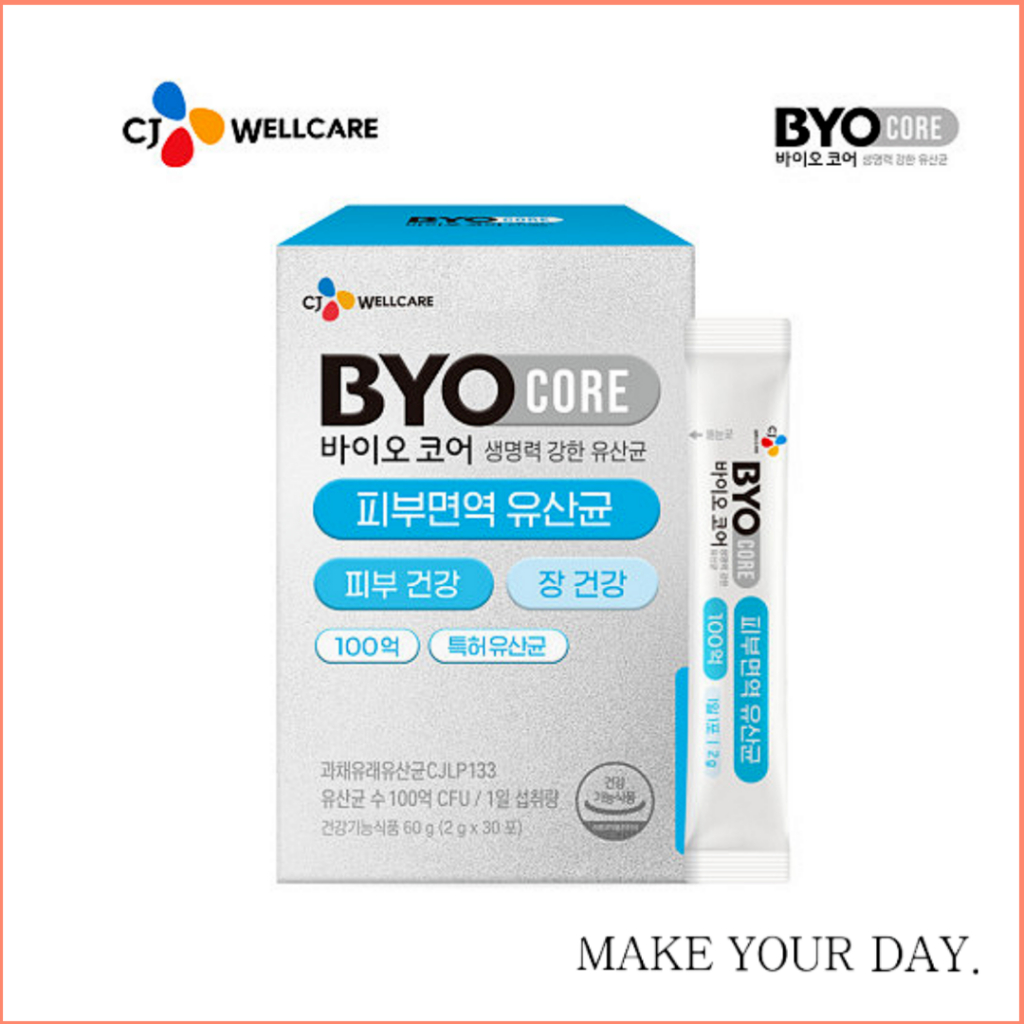 [CJ Wellcare] BYO CORE  Skin immunity Probiotics ภูมิคุ้มกันของผิวหนัง  โปรไบโอติก 2g x 30P