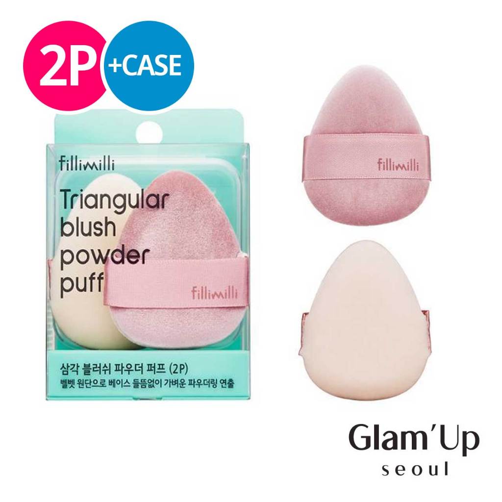 🇰🇷 [Fillimilli] Triangular Blush Powder Puff 2p พัฟแป้งสามเหลี่ยม 2 ชิ้น สำหรับบลัช/แป้ง