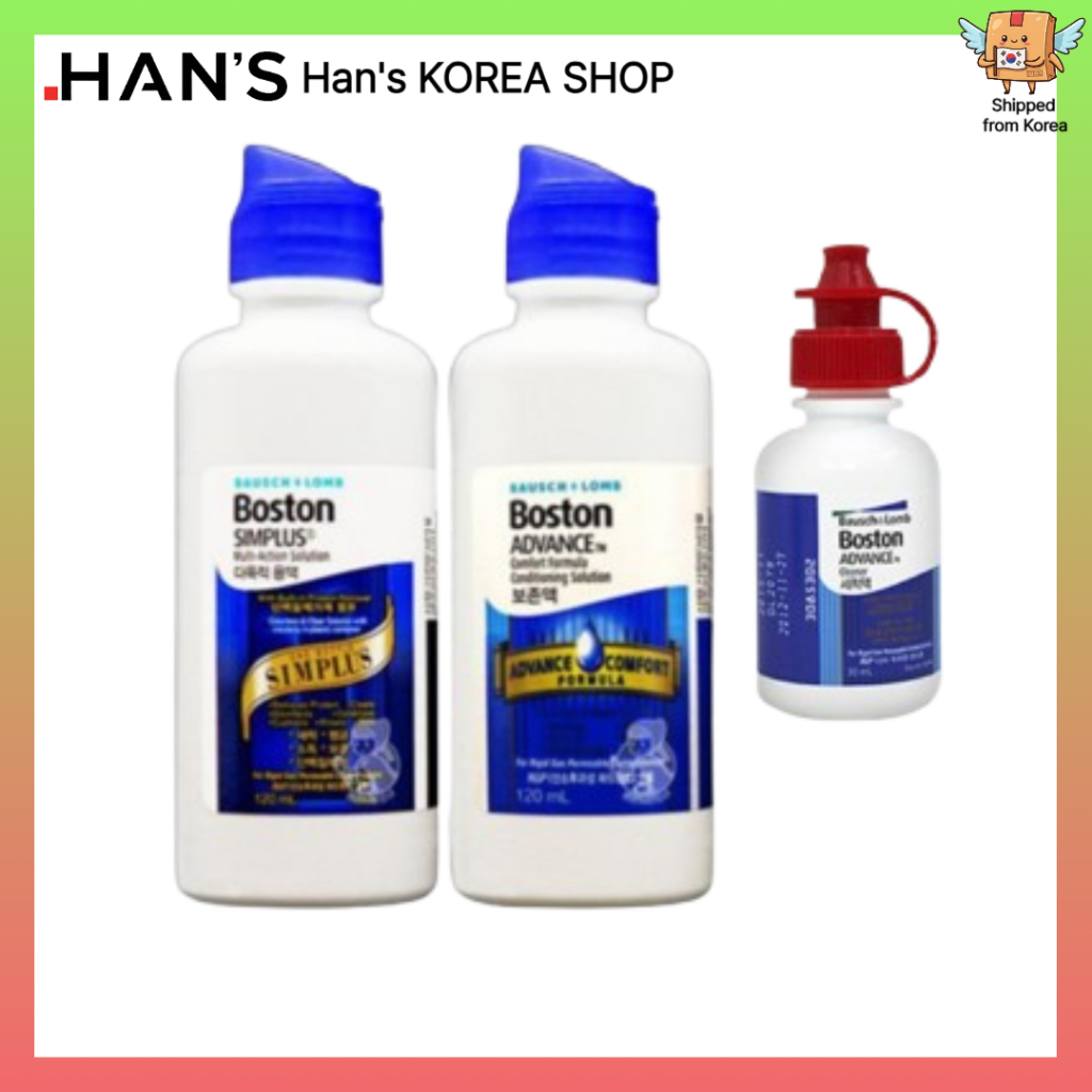 [Bausch&Lomb] Boston Simplus Multi Action Solution / Advance Conditioning Solution Cleaner 120ml (ที่เก็บทําความสะอาดเลนส์แบบแข็ง)